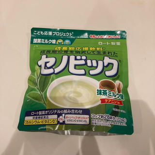 ロートセイヤク(ロート製薬)のセノビック　抹茶ミルク味　224g(その他)