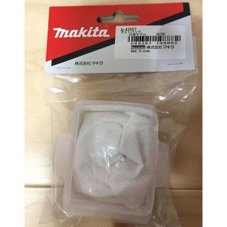 マキタ(Makita)のゆき様 2個 マキタ ダストパック A-43957 充電式クリーナー用(掃除機)