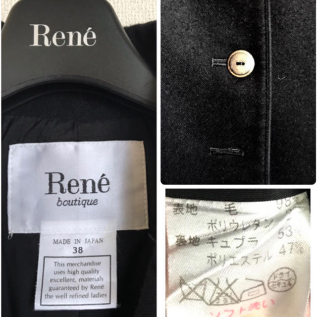 René(ルネ)のRene✨ウールブレンドコート38 レディースのジャケット/アウター(ロングコート)の商品写真