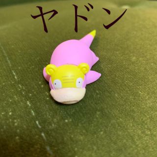 ポケ盛　ヤドン（ガラルのすがた）(ゲームキャラクター)