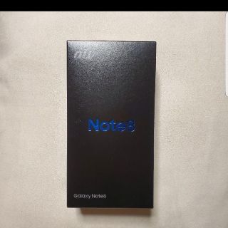 サムスン(SAMSUNG)のGalaxy　note8 (スマートフォン本体)