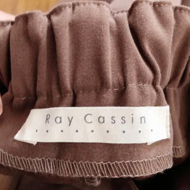 RayCassin(レイカズン)のRay cassin  2way ワンショルダーワンピース サロペット ワンピ レディースのワンピース(ロングワンピース/マキシワンピース)の商品写真