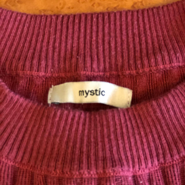 mystic(ミスティック)のmystic リブニット レディースのトップス(ニット/セーター)の商品写真