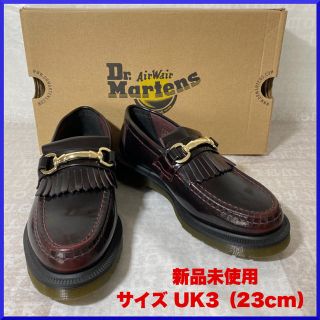 ドクターマーチン(Dr.Martens)のheil様専用【新品未使用】ドクターマーチン　スナッフル ローファー(ローファー/革靴)