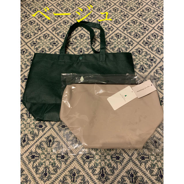 Herve Chapelier(エルベシャプリエ)の✴︎新品・新色✴︎グリーンレーベル別注 エルベシャプリエ  ビッグポシェット レディースのバッグ(ショルダーバッグ)の商品写真