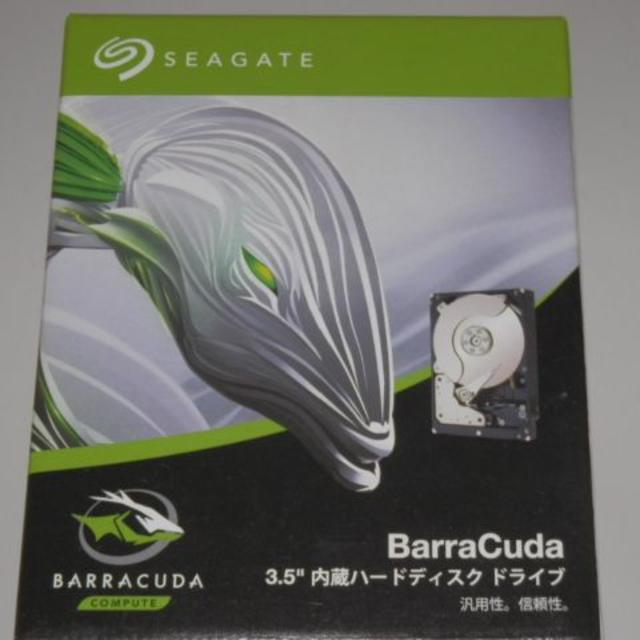 SEAGATE　ST8000DM004（8TB　HDD)（新品未開封）その2