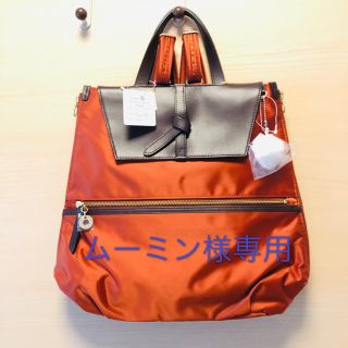 カナナプロジェクト(Kanana project)の新品 &新色 kanana project 2way(リュック/バックパック)