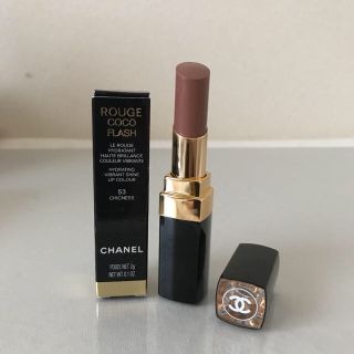 シャネル(CHANEL)のシャネル ルージュココ フラッシュ 53 シックネス(口紅)