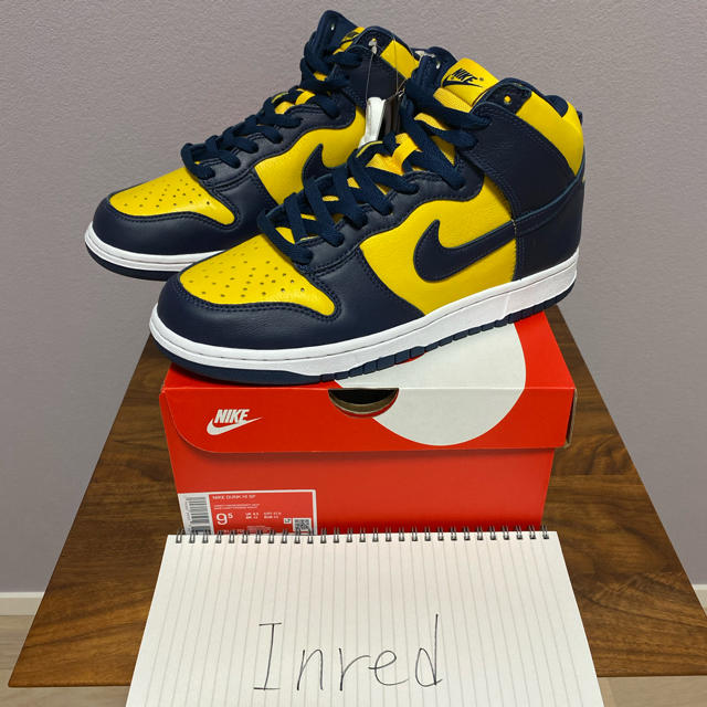 NIKE DUNK HIGH SP Maize and Blue