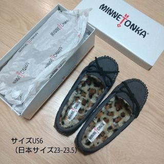 ミネトンカ(Minnetonka)の新品 ミネトンカ グレー ファー  6 23~23.5 KIMMY キミー (スリッポン/モカシン)