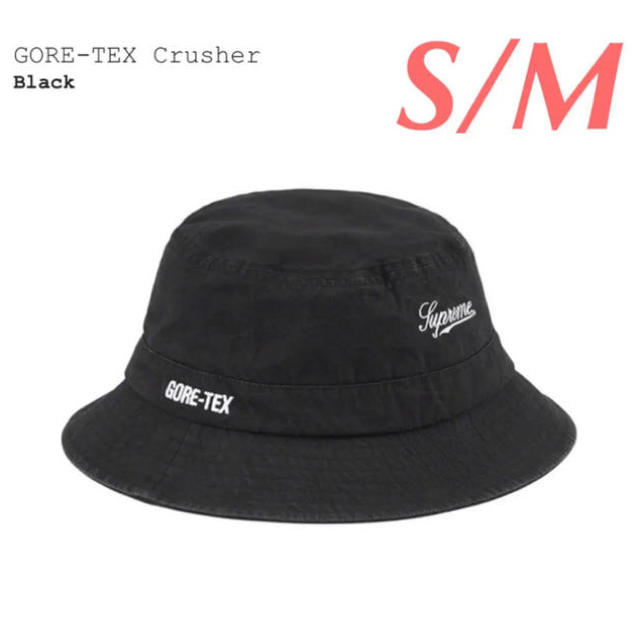 Supreme GORE-TEX Crusher S/Mサイズ　バケットハットBlackSIZE