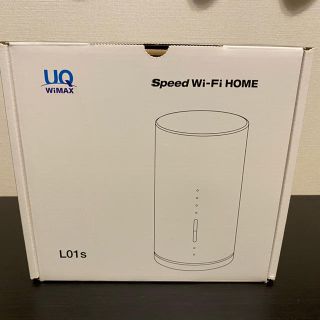 エーユー(au)のau Speed Wi-Fi HOME L01s(PC周辺機器)