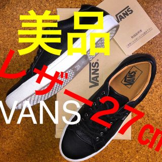 ヴァンズ(VANS)のまゆ4369様用⭐️秋冬レザー🌈VANS❗️革黒スニーカー❗️ほぼ新品❗️(スニーカー)