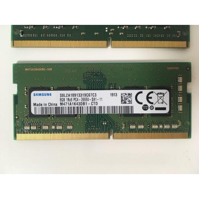 ノートパソコン用メモリ PC4(DDR4) 8GB×2 合計16GBの通販 by らだ's ...