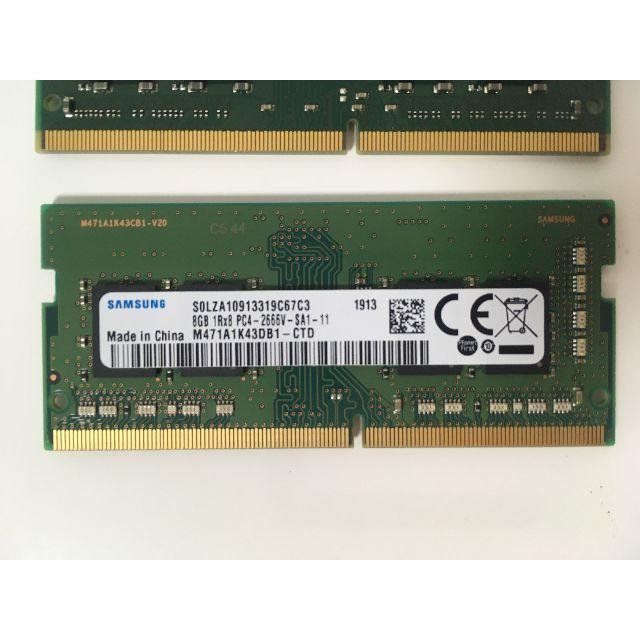 DDR4 8GB×２　合計16GB