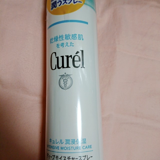 Curel(キュレル)の新品未使用ｷｭﾚﾙ潤浸保湿ﾃﾞｨｰﾌﾟﾓｲｽﾄｽﾌﾟﾚｰ250g コスメ/美容のスキンケア/基礎化粧品(その他)の商品写真