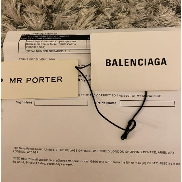 Balenciaga(バレンシアガ)のバレンシアガ BALENCIAGA デニムジャケット Gジャン メンズのジャケット/アウター(Gジャン/デニムジャケット)の商品写真