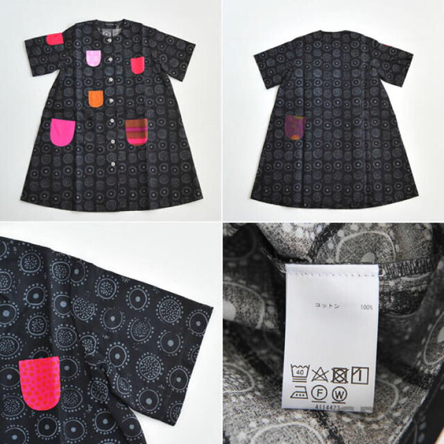 marimekko(マリメッコ)のマリメッコ キッズワンピース キッズ/ベビー/マタニティのキッズ服女の子用(90cm~)(ワンピース)の商品写真