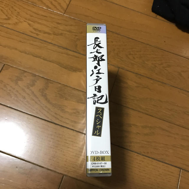 長七郎江戸日記 スペシャル 4枚組　DVD  エンタメ/ホビーのDVD/ブルーレイ(TVドラマ)の商品写真