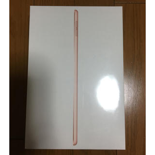 アイパッド(iPad)の【新品未使用】ipad mini5 64GB wifiモデル　ゴールドカラー(タブレット)
