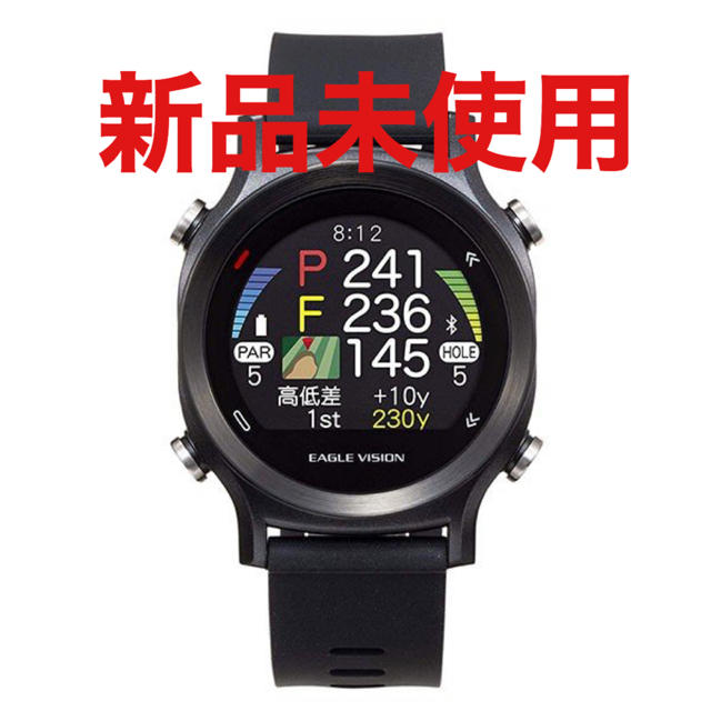 イーグルビジョン ウォッチエース watch ACE EV-933競技使用