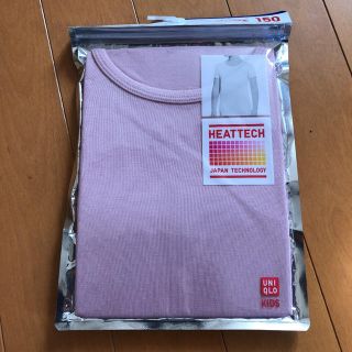 ユニクロ(UNIQLO)のユニクロヒートテック　　150(下着)