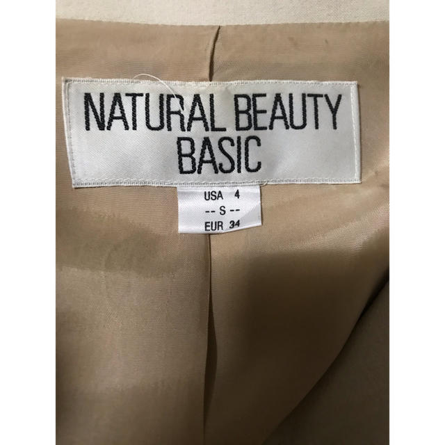 NATURAL BEAUTY BASIC(ナチュラルビューティーベーシック)のナチュラルビューティーベーシック　Sサイズ　ジャケット レディースのジャケット/アウター(テーラードジャケット)の商品写真