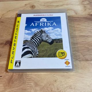 AFRIKA（アフリカ）（PLAYSTATION 3 the Best） PS3(家庭用ゲームソフト)