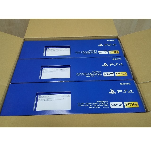 PS4 Pro モンスターハンターワールド アイスボーン 同梱版 3台