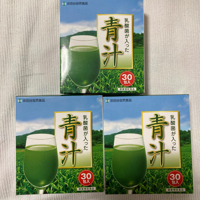 jun様専用】世田谷食品 青汁 kelulusan.smkn4kendal.sch.id