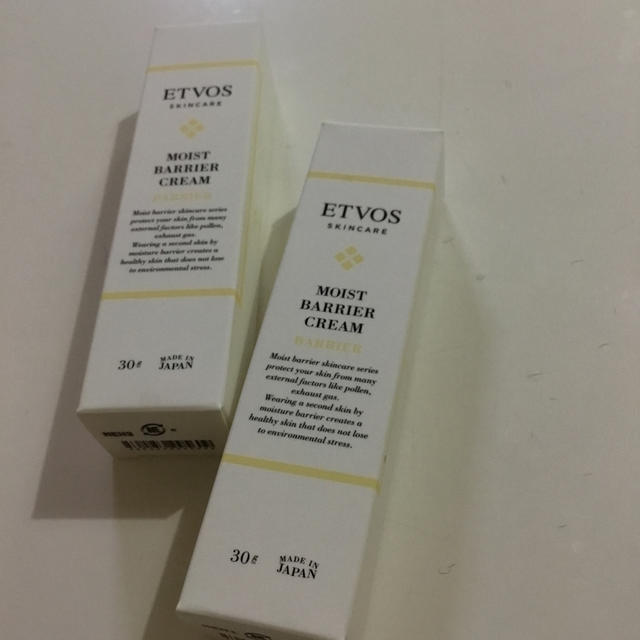 ETVOS(エトヴォス)のETVOS バリアクリーム コスメ/美容のスキンケア/基礎化粧品(フェイスクリーム)の商品写真