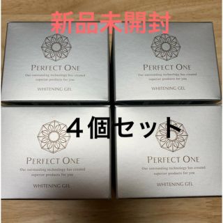 パーフェクトワン　薬用ホワイトニングジェル　4個セット(オールインワン化粧品)