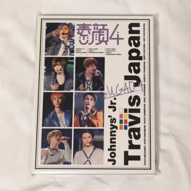 素顔4  ジャニーズJr.盤　DVD  送料無料