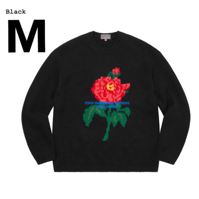Supreme(シュプリーム)のM Supreme Yohji Yamamoto Sweater Black メンズのトップス(ニット/セーター)の商品写真