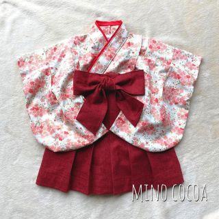 handmade baby HAKAMA 80-90cm(和服/着物)