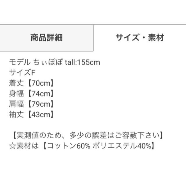 GRL(グレイル)の新品 完売 GRL  パーカー 裏毛ドロストパーカー ラベンダー F レディースのトップス(パーカー)の商品写真