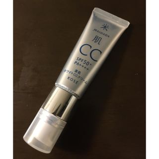 コーセー(KOSE)のKOSE 米肌 ☆CCクリーム(CCクリーム)