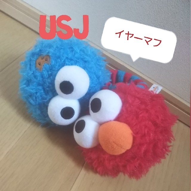 USJ(ユニバーサルスタジオジャパン)のss様 専用出品 キッズ/ベビー/マタニティのこども用ファッション小物(その他)の商品写真