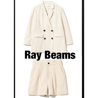 レイビームス(Ray BEAMS)のray beams セットアップ(セット/コーデ)