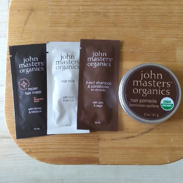 John Masters Organics(ジョンマスターオーガニック)のジョンマスターオーガニック ヘアワックス おまけつき コスメ/美容のヘアケア/スタイリング(ヘアケア)の商品写真