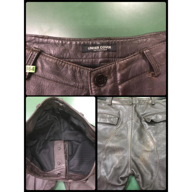 UNDERCOVER Line Leather Cargo Short