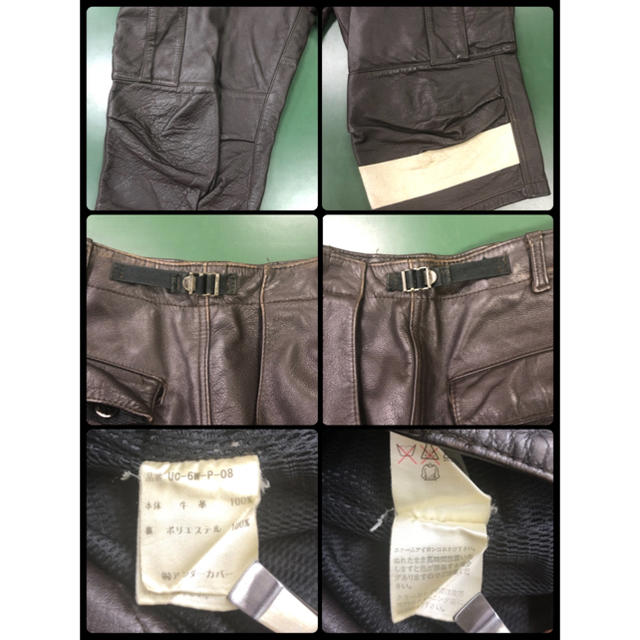 UNDERCOVER Line Leather Cargo Short