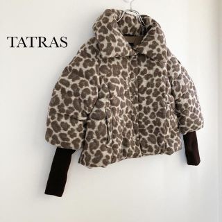 タトラス(TATRAS)の★タトラス★POPPA ショートダウンジャケット ダウンコート  レオパード(ダウンジャケット)