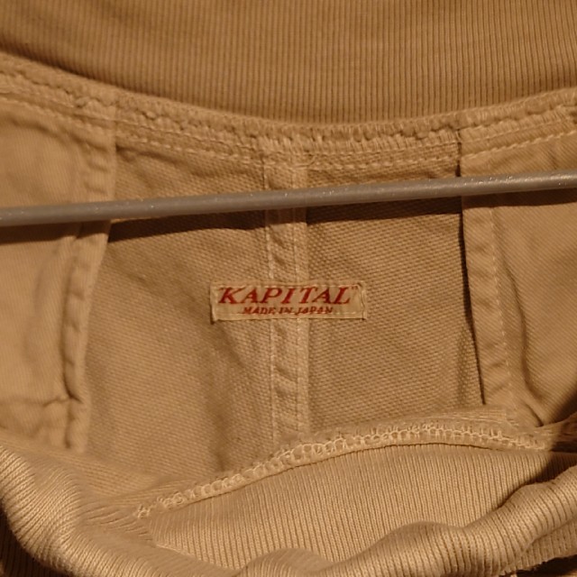 KAPITAL(キャピタル)のKAPITAL サルエルハーフパンツ メンズのパンツ(ショートパンツ)の商品写真