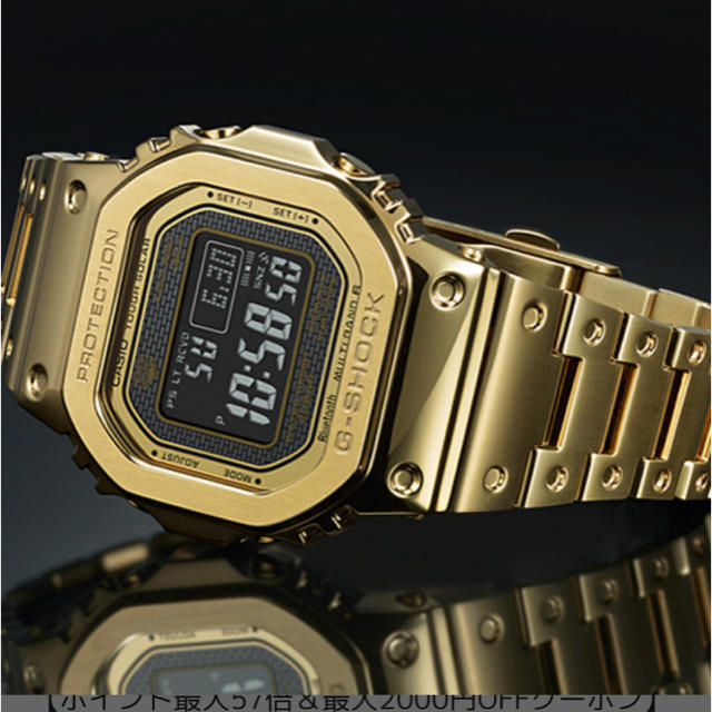 【新品未使用品】CASIO G-SHOCK GMW-B5000GD-9JF