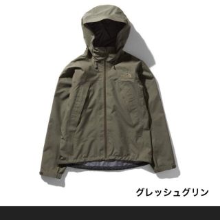 ザノースフェイス(THE NORTH FACE)のタグ付新品☆THE NORTH FACE(その他)