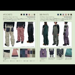 greenclothing グリーンクロージング  4pockets pants