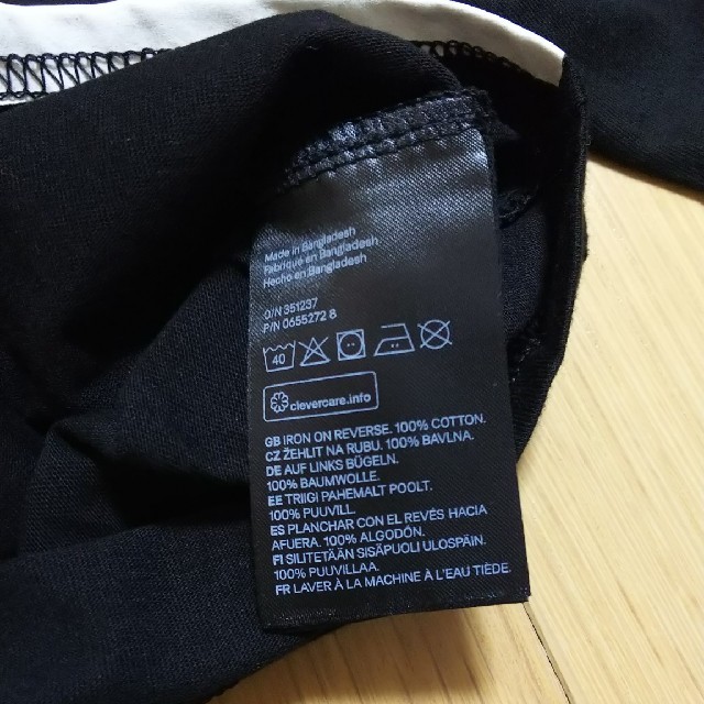 H&M(エイチアンドエム)のH&M  ロンT キッズ/ベビー/マタニティのベビー服(~85cm)(Ｔシャツ)の商品写真