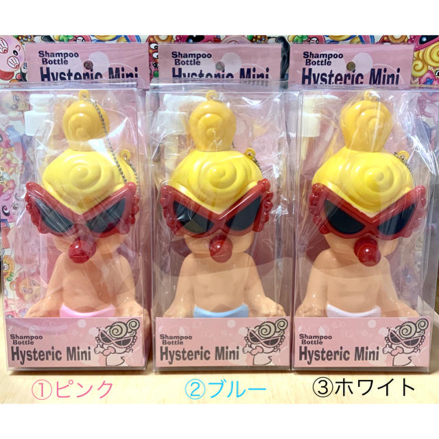 HYSTERIC MINI(ヒステリックミニ)のヒスミニ☆正規品☆新品☆シャンプーボトル☆ブルー☆ソープディスペンサー エンタメ/ホビーのフィギュア(その他)の商品写真