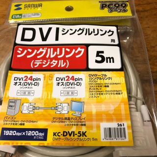 または Panasonic QEE1DK181 空気清浄の通販 by 個人|パナソニック